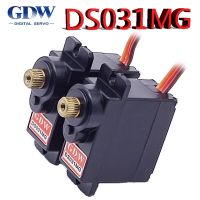 GDW DS031MG 9G 12G เกียร์โลหะ Micro Mini Digital Servo มุมความเร็วสูง180สำหรับ450เฮลิคอปเตอร์ Fix-Wing RC แขนหุ่นยนต์อัตโนมัติ