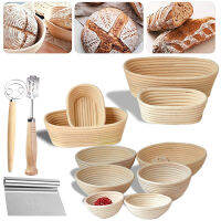 OvalRound Dough Natural Rising Bread Proofing Basket Set Banneton Fermentation Rattan Proving Wicker Mass Basket Bakeware Tool