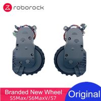 ของแท้ Roborock S6 MaxV S5 Max S6 Pure S7 Parts of Walking Wheels for Roborock Accessories