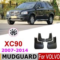 Mexction บังโคลนสำหรับ VOLVO XC90 20114-2006แผ่นกันโคลน2013 2010 2009 2008แผ่นบังโคลนหน้าโคลนหลัง