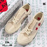 รองเท้าผ้าใบ Converse One Star สีครีม สินค้าพร้อมส่ง