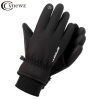 Winter Men s Waterproof Windproof Touch Screen Outdoor Sports Warm Thermal Fleece Running Ski s