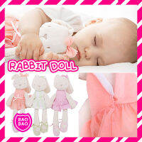 BAOBAOBABYSHOP - ตุ๊กตากระต่ายเน่า ตุ๊กตากระต่ายเน่าหูยาว ตุ๊กตาเด็กเล็ก ตุ๊กตากอดนอน ตุ๊กตาน่ารัก พร้อมส่ง