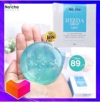 (ส่งฟรี !! กดเก็บคูปองส่งฟรีที่หน้าร้าน ) สบู่นัชชา natcha soap 50g ริชด้า risda rizda soap 1ก้อน nutcha