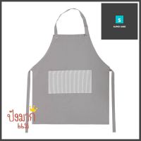 ชุดกันเปื้อน KECH BASIC GRID สีเทาAPRON KECH BASIC GRID GREY **คุ้มที่สุดแล้วจ้า**