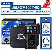 Lensent Jdiag M100 Pro [Honda &amp; Yamaha] เครื่องสแกน Moto D87 D88 CO การปรับความเร็วรอบเดินเบา ABS ทดสอบวินิจฉัย TPS คอมพิวเตอร์ EFI มืออาชีพเครื่องทดสอบแบตเตอรี่รหัสข้อผิดพลาดที่ชัดเจน