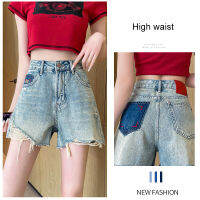 Denim Shorts For Women High Waist Ripped Shorts Fashion Retro Washed Denim Material Colorblock Raw Edge Shorts