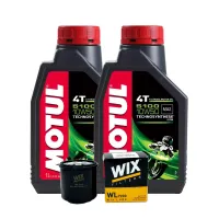 น้ำมันเครื่อง MOTUL 5100 10W-50 จำนวน 2 ขวด + กรองน้ำมันเครื่ืือง WIX 7200