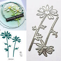 SRONTT 1PC ลายนูน Floret โลหะที่ตัดลายกระดาษ Stencil Scrapbooking อัลบั้ม DIY Craft