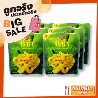 ?The Best!! โรซ่า ผักกาดดองยำ 145 กรัม x 6 ซอง Roza Green Mustard Mix Yum 145 g x 6 Pcs ??พร้อมส่ง!!