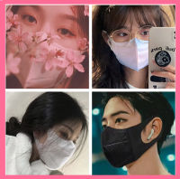 10 ชิ้น Mask หน้ากาก KN95 KF94 Mask 3D หน้ากากสามมิติสำหรับผู้ใหญ่ สามมิติ โดยไม่ต้องแต่งหน้าและไม่ทาลิปสติก