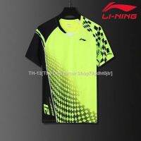 ❆✚ 2022 new badminton uniforms custom mens and womens suits short-sleeved round neck training quick-drying printed sportswear competition clothes