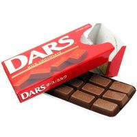 !!ด่วน!!  DARS โมรินากะ ช็อกโกแลตนม Milk Chocolate นำเข้า KM16.7901❗❗HOT Sale❗❗