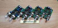 Diy ชุดครอส 4ทาง แบบ2โวลุ่ม pcb(4บอด)