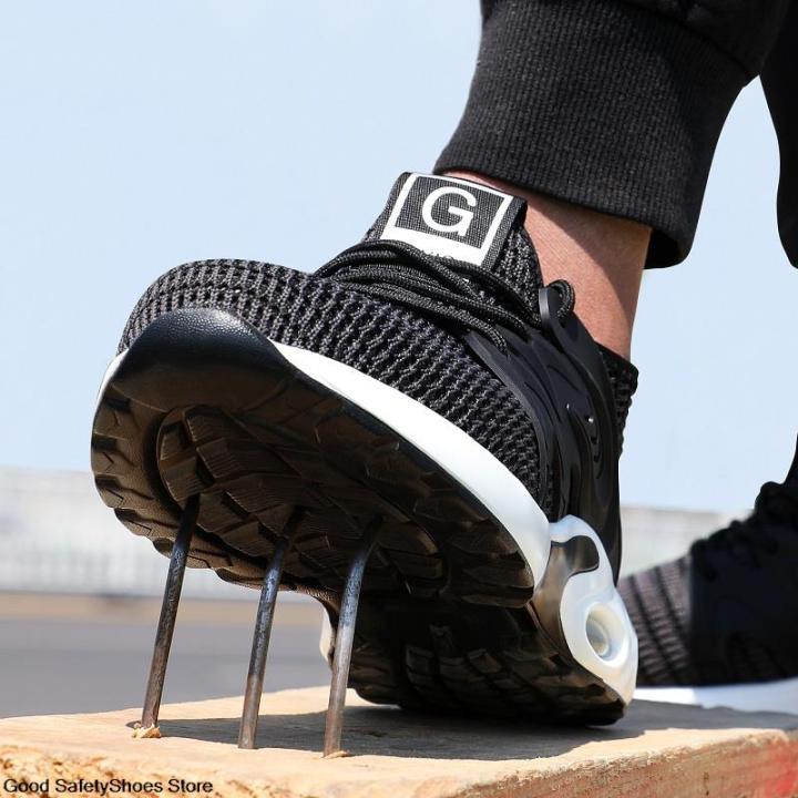รองเท้าผ้าใบทำงาน2-size50รองเท้าเพื่อความปลอดภัย-รองเท้าผ้าใบระบายอากาศน้ำหนักเบารองเท้าสำหรับทำงานเหล็กนิ้วเท้าไม่สามารถทำลายได้รองรับการกระแทก