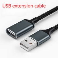 USB Braided Extension Cable 1M 2M 3Meters Male To Female Computer 2.0USB Flash Drive Mouse Keyboard Data Connection Cable