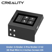 Creality Ender 3 3d Pad Mini 4.3นิ้วชุดหน้าจออัจฉริยะ Ui Gcode รุ่นดูตัวอย่างสำหรับ Ender 3 Pro/ 3 V2 32บิตเมนบอร์ด