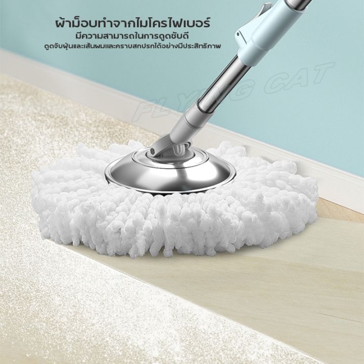 ผ้าม็อบถูพื้น-ขนาด-13-5cm-อะไหล่ผ้าม็อบ-ผ้าม๊อบ-mop-cloth-ผ้าม๊อบไมโครไฟเบอร์-ผ้าไม้ม็อบ-ผ้าไม้ถูพื้น-ผ้าม๊อบดันฝุ่น-ผ้าม็อบดักฝุ่น