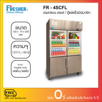 Fresher FR-4SCFL ตู้แช่เย็น &amp; แช่แข็ง มินิมาร์ท 4 ประตู ฝากระจกแบบสแตนเลส