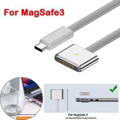 Type USB C To Magsafe 3 Cable Cord Adapter For MacBook Air Pro M1 M2 Pro A2442 A2485 A2681 Charging 30W 67W 96W 140W Converter Cables  Converters