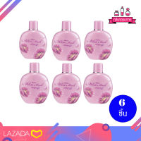 Mistine White Musk Cologne น้ำหอม มิสทีน ไวท์มัสก์ โคโลญจ์ 120 ml. 6 ชิ้น