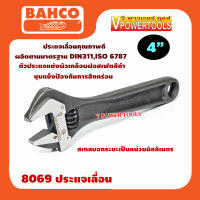 Bahco 8069 ประแจเลื่อน บาร์โก้ ขนาด 4"