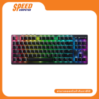 RAZER GAMING KEYBOARD DEATHSTALKER V2 PRO TENKEYLESS US WIRELESS LOW-PROFILE RGB TENKEYLESS OPTICAL 50HOUR 2Y By Speed Computer