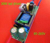 【CW】 30W Driver Lamp Chip for Supply 0.6A Input AC110V-240V Output DC28-34V