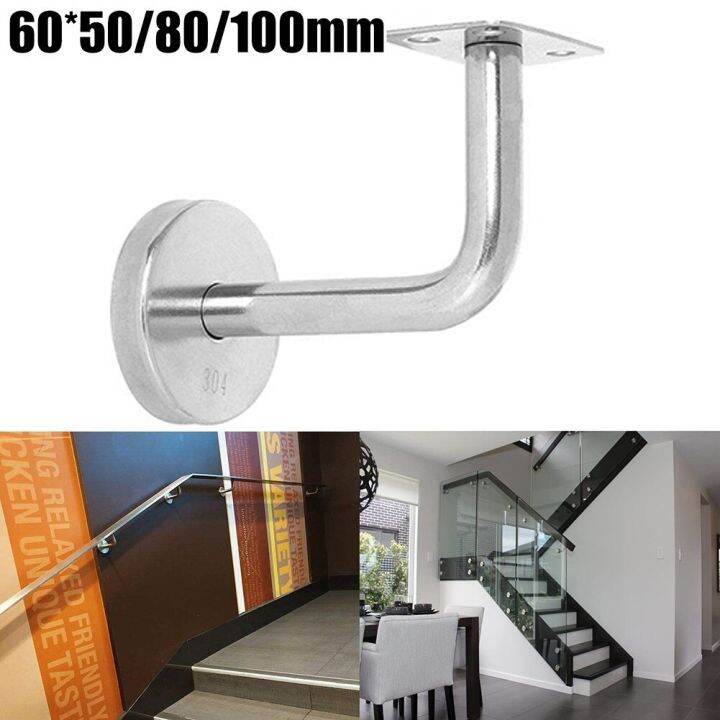 wall-mounted-handrail-bracket-60mm-bannister-rail-support-stainless-steel-stair-wall-brackets-1x-new-practical-food-storage-dispensers