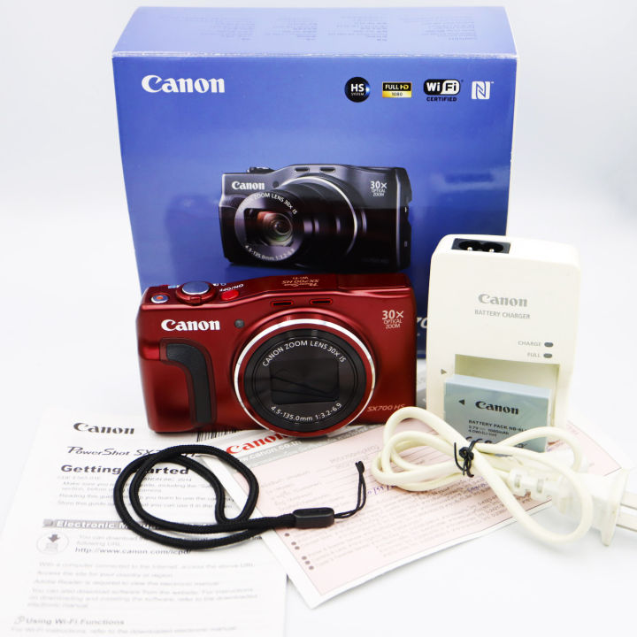 Canon デジタルカメラ Power Shot SX700 HS レッド 光学30倍ズーム ...