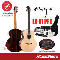 Enya EAX1 PRO EQ กีต้าร์โปร่งไฟฟ้า EA-X1 PRO EQ ฟรี กระเป๋าซอฟเคส + อุปกรณ์พร้อมเล่น + ประกันศูนย์ 1 ปี Music Arms