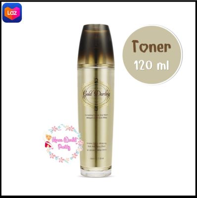 Etude House Gold Darling Plus Repairing Toner 120ml โทนเนอร์บำรุงผิวสูตรใหม่ที่ให้ความนุ่มและชุ่มชื่นแก่ผิวคุณ