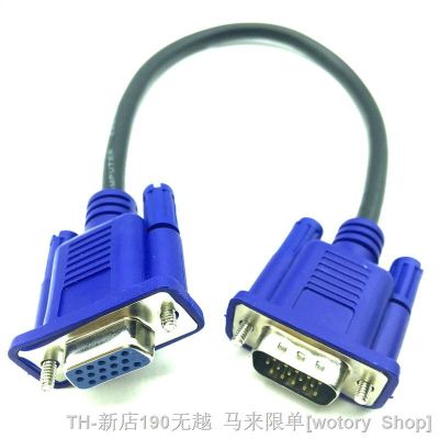 【CW】┅™  30cm 50cm Cable Male to female Braided Shielding computer tv display signal short M/F Extension