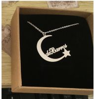 ✷✹❀  Custom Star Name Necklaces Personalized Nameplate Statement Crescent Pendant Islam Jewelry Collares