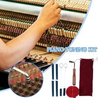 ₪☋ஐ Piano Parts Wooden Handle Professional Tools Piano Tuning Tool Tuner Tools Set Piano Tuning Kit Mute Wrench Handle Kit