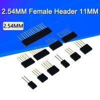 1X2 10ชิ้น/3/4/6/8/10/15ขา2.54มม. Stackable Long Legend Femal Header สำหรับโล่อาร์ดุยโน Stlxy