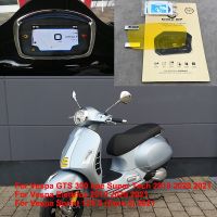 ▩✌ For Vespa GTS 300 hpe Super Tech / Elettrica 2019 2020 2021 Sprint 125 S (Euro 5) Cluster Screen Scratch Protection Film