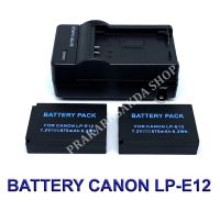 LP-E12  LPE12 แบตเตอรี่  แท่นชาร์จ  แบตเตอรี่พร้อมแท่นชาร์จสำหรับกล้องแคนนอน Battery  Charger  Battery and Charger For Canon EOS M100,M50,M10,M2,M,Rebel SL1,100D,PowerShot SX70 HS,Kiss M,Kiss X7 BY PRAKARDSAKDA SHOP