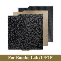 สำหรับ bambu Lab x1P Peo Pei แผ่น257x257มม. คู่ด้านเพชรคาร์บอนไฟเบอร์3 D การพิมพ์สำหรับ bambulab