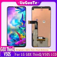 ZZOOI 6.4 Original For LG G8X ThinQ V50S LCD Display Screen Touch Panel Digitizer Assembly Replacement With Frame LMG850EMW