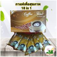 ✅[พร้อมส่ง!+แท้% ]COFFEE TIME กาแฟคอฟฟี่ไทม์ 1กล่อง มี15 ซอง/กาแฟเพื่อสุขภาพ/กาแฟ 18 in 1 เพอร์เฟคไลฟ์