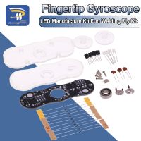 Electronic Diy Kit Fingertip Gyro LED Manufacture Kit Fun Welding POV rotation Alleviate Fatigue Loosen Body And Mind