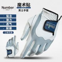 Genuine golf gloves male and female number golf gloves male wear-resistant breathable left and right gloves new J.LINDEBERG DESCENTE PEARLY GATES ANEW FootJoyˉ MALBON Uniqlo