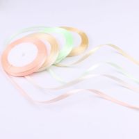 【hot】！ 6mm Silk 22 Meters Length Pink Wedding Decoration