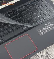 【Xiaohongs keyboard film 】 แล็ปท็อปป้องกันโน๊ตบุ๊คผิวแป้นพิมพ์ปกคลุมสำหรับ Acer Predator Helios 300 Vx5-591G 3 Pro Vn7-793G Vn7 593กรัม793กรัม15.6นิ้ว