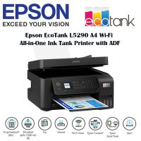 Epson EcoTank L5290 A4 Wi-Fi All-in-One Ink Tank Printer with ADF