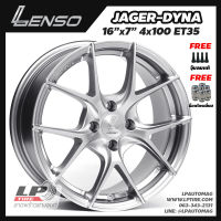 [ส่งฟรี] ล้อแม็ก LENSO รุ่น JAGER-DYNA ขอบ16" 4รู100 สีHyperSilver กว้าง7" จำนวน 4 วง