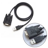 Usb 2.0เป็น Rs232 9pin Db9สายเคเบิลแบบอนุกรมตัวแปลง Usb ตัวผู้สำหรับอะแดปเตอร์8/7สำหรับอะแดปเตอร์ Hp Lappc อุปกรณ์คอมพิวเตอร์