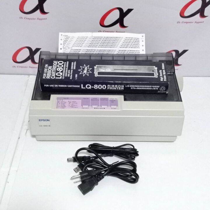 😒 EPSON Dot Matrix Printer LQ300+ll มือสอง เครื่องปริ้นบิล ปริ้น