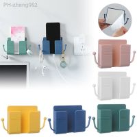 Self Adhesive Wall Mounted Organizer Storage Box TV Remote Control Mounted Phone Plug Wall Holder Charging Multifunction Hooks